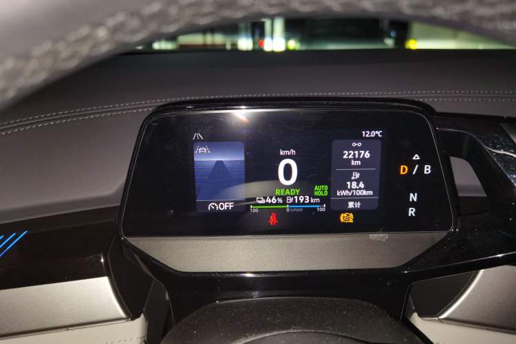Used Volkswagen ID.6 CROZZ 2021 High-Performance PRIME Edition Instrument Cluster