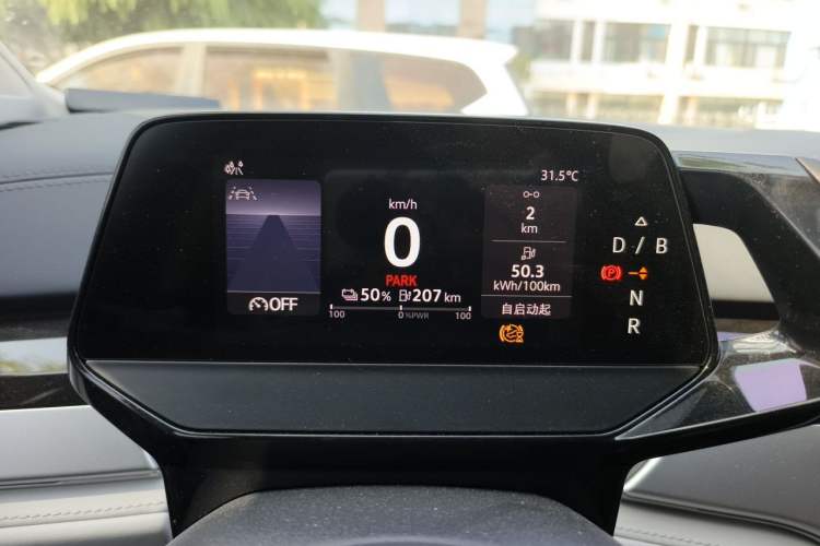 Used Volkswagen ID.6 CROZZ 2021 Revised Version Long-Range PRO Edition Instrument Cluster