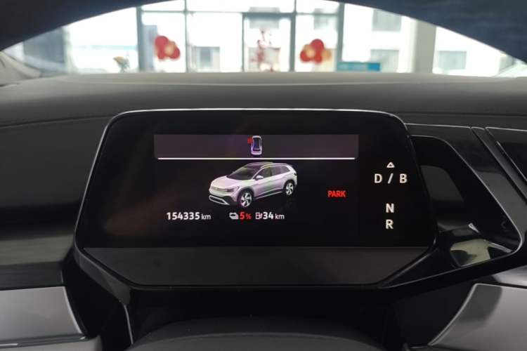 Used Volkswagen ID.6 CROZZ 2021 Long-Range PURE+ Edition Instrument Cluster