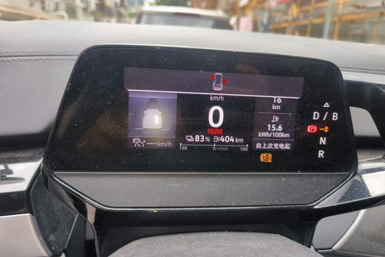 Used Volkswagen ID.6 CROZZ 2021 Long-Range PRO Edition Instrument Cluster