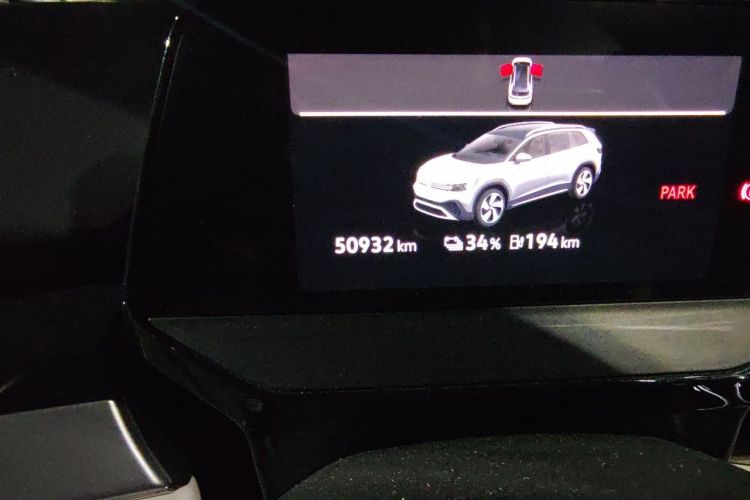 Used Volkswagen ID.6 CROZZ 2021 First Edition Odometer Close Up