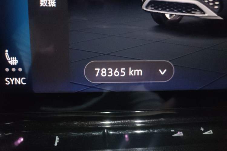 Used Volkswagen ID.6 CROZZ 2021 Long-Range PRO Edition Odometer Close Up