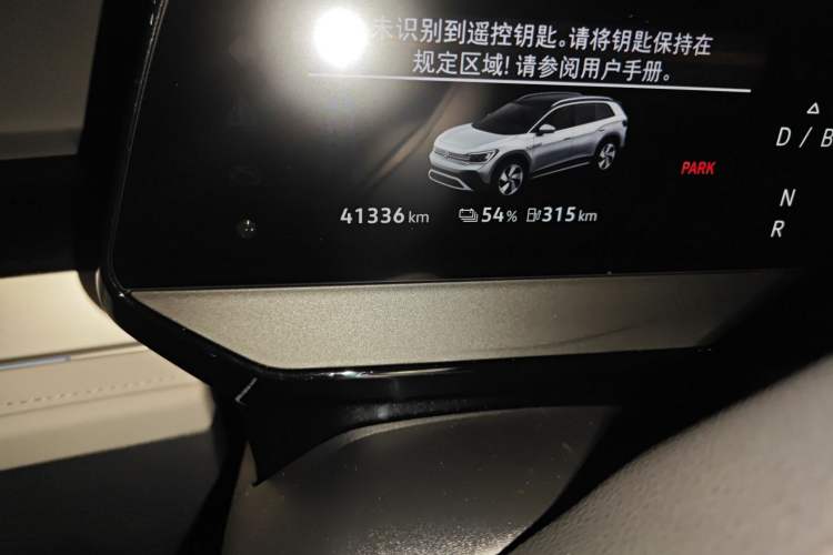 Used Volkswagen ID.6 CROZZ 2021 Revised Version Long-Range PRO Edition Odometer Close Up