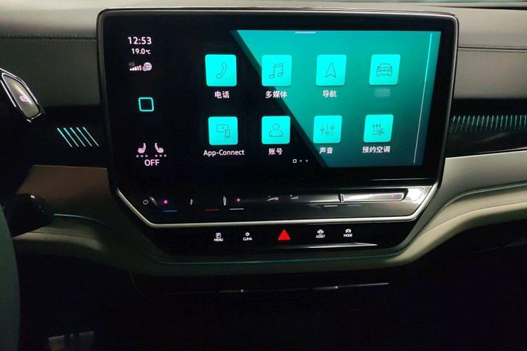 Used Volkswagen ID.6 CROZZ 2021 First Edition Interior 3