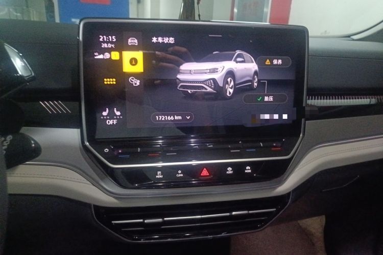 Used Volkswagen ID.6 CROZZ 2021 Long-Range PRO Edition Audio And AC Panel
