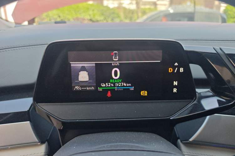 Used Volkswagen ID.6 CROZZ 2021 First Edition Instrument Cluster