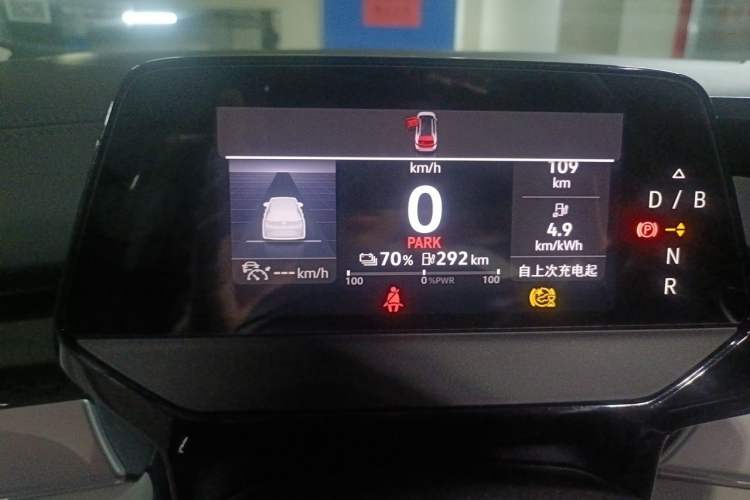 Used Volkswagen ID.6 CROZZ 2021 Long-Range PRO Edition Instrument Cluster
