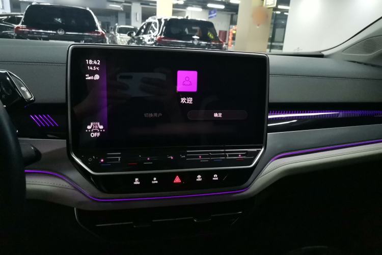 Used Volkswagen ID.6 CROZZ 2021 Long-Range PRO Edition Audio And AC Panel