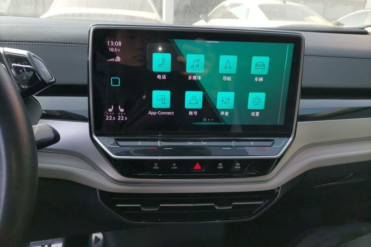 Used Volkswagen ID.6 CROZZ 2021 Long-Range PRO Edition Audio And AC Panel