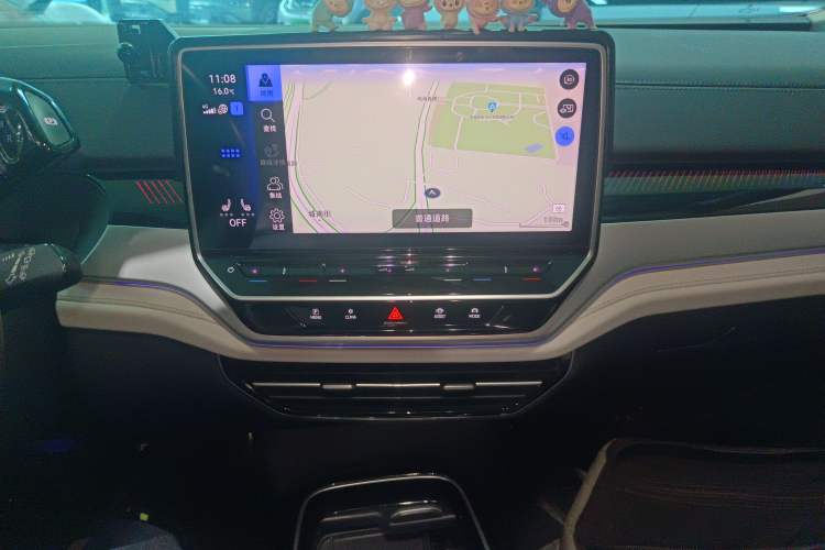Used Volkswagen ID.6 CROZZ 2021 Revised Version Long-Range PRO Edition Audio And AC Panel