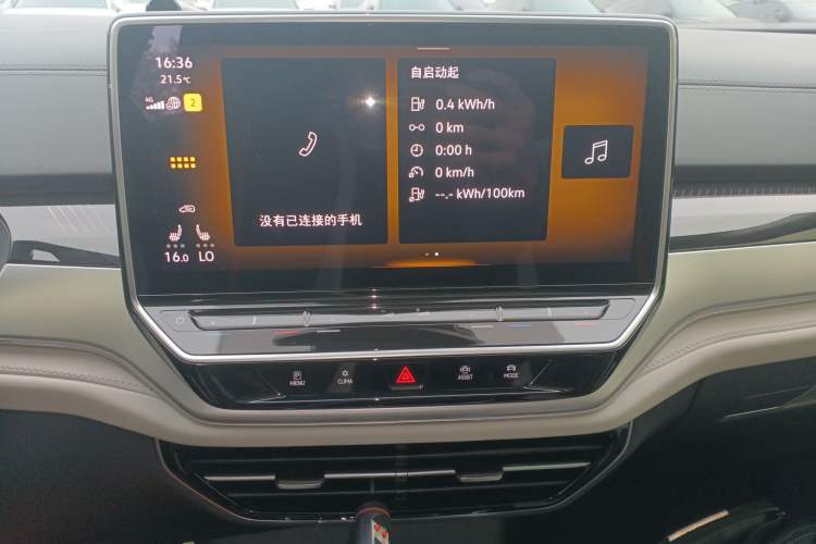 Used Volkswagen ID.6 CROZZ 2021 Revised Version Long-Range PRO Edition Audio And AC Panel