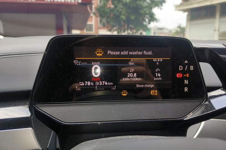 Used Volkswagen ID.6 CROZZ 2021 Long-Range PRO Edition Instrument Cluster