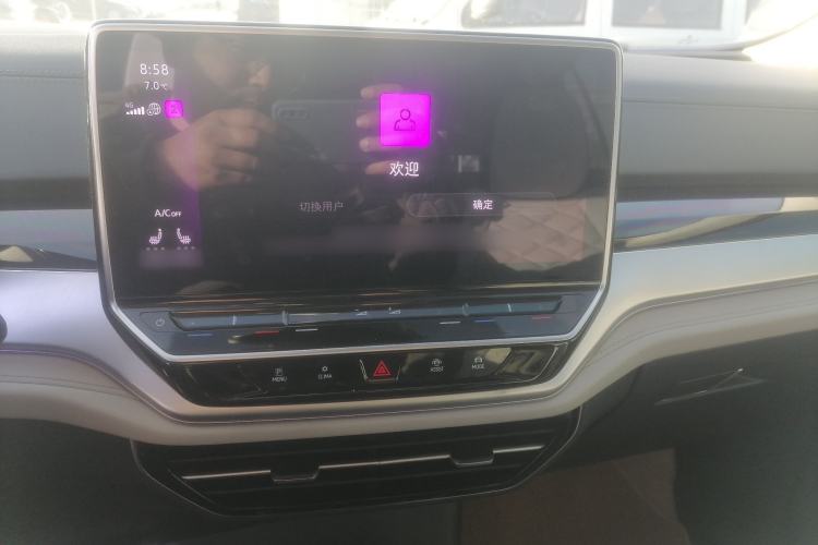 Used Volkswagen ID.6 CROZZ 2021 First Edition Audio And AC Panel