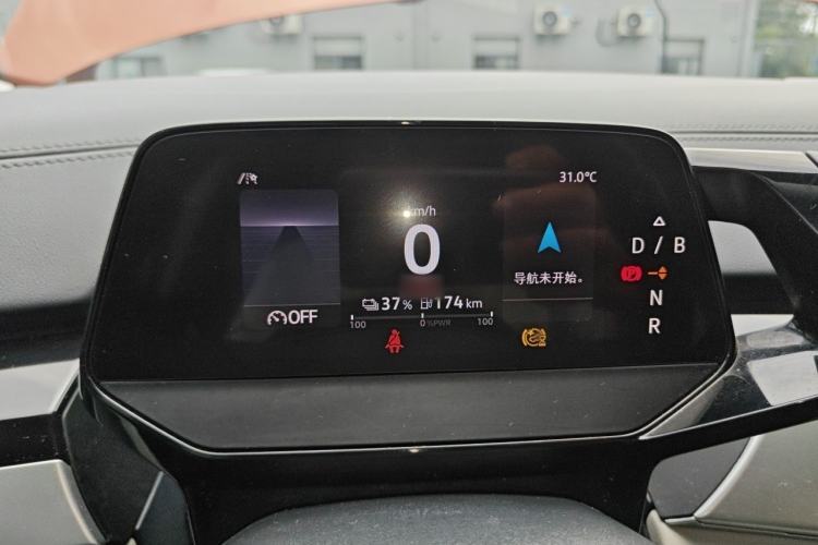 Used Volkswagen ID.6 CROZZ 2021 First Edition Instrument Cluster