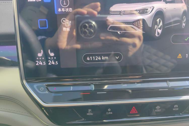Used Volkswagen ID.6 CROZZ 2021 Long-Range PRO Edition Odometer Close Up