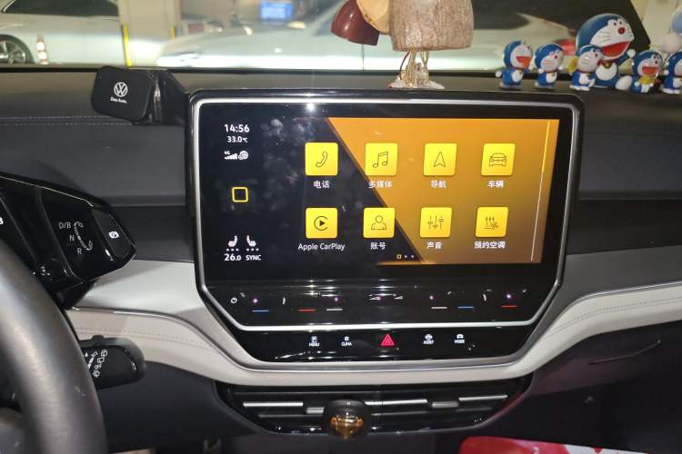 Used Volkswagen ID.6 CROZZ 2021 Long-Range PURE+ Edition Audio And AC Panel