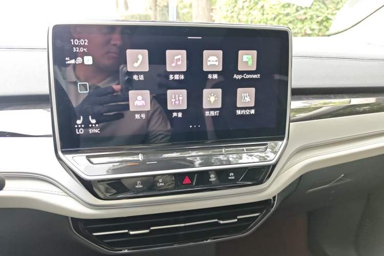 Used Volkswagen ID.6 CROZZ 2021 Long-Range PRO Edition Audio And AC Panel