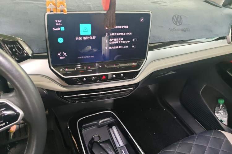 Used Volkswagen ID.6 CROZZ 2021 Long-Range PRO Edition Audio And AC Panel
