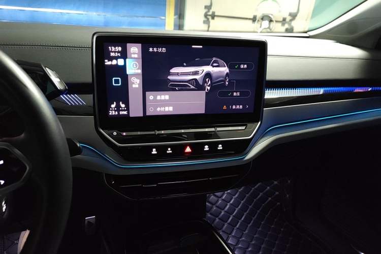 Used Volkswagen ID.6 CROZZ 2021 First Edition Audio And AC Panel