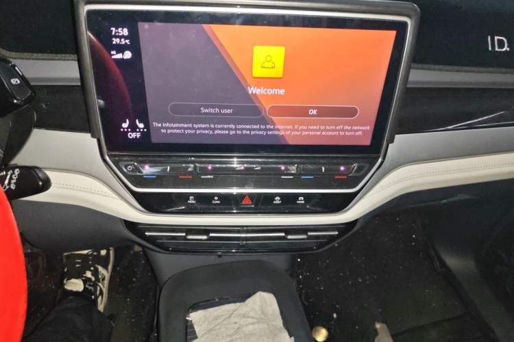 Used Volkswagen ID.6 CROZZ 2021 Long-Range PRO Edition Audio And AC Panel