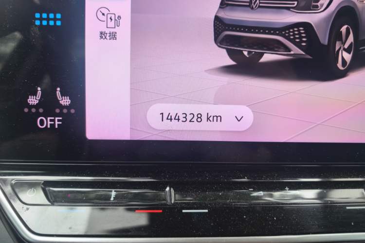 Used Volkswagen ID.6 CROZZ 2021 Long-Range PRO Edition Odometer Close Up