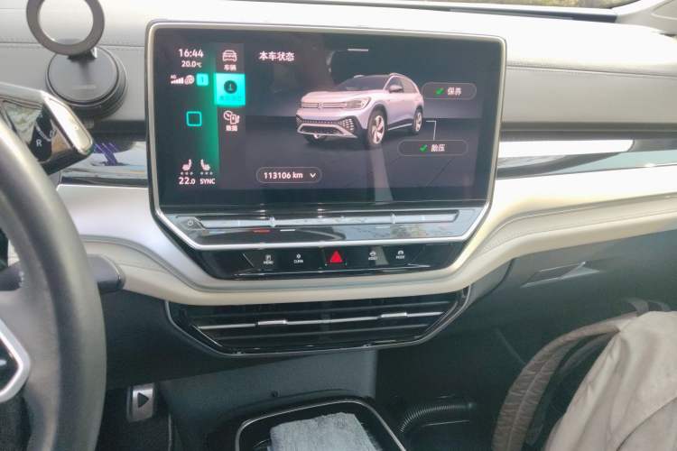 Used Volkswagen ID.6 CROZZ 2021 Revised Version Long-Range PRO Edition Audio And AC Panel
