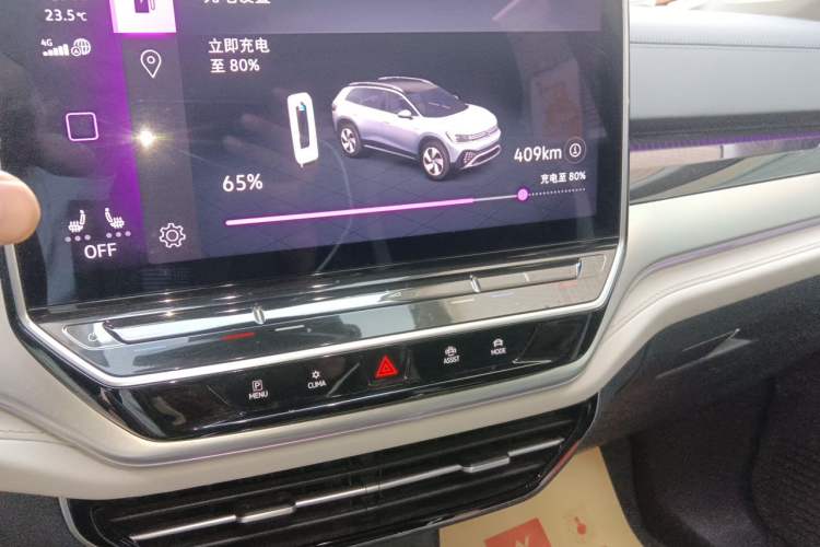 Used Volkswagen ID.6 CROZZ 2021 Revised Version Long-Range PURE+ Edition Audio And AC Panel