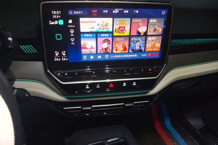 Used Volkswagen ID.6 CROZZ 2021 Long-Range PRO Edition Audio And AC Panel