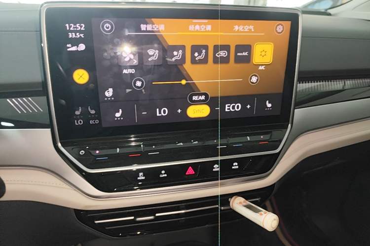 Used Volkswagen ID.6 CROZZ 2021 Long-Range PRO Edition Audio And AC Panel