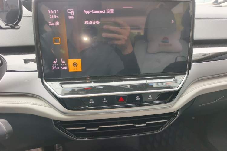 Used Volkswagen ID.6 CROZZ 2021 Long-Range PRO Edition Audio And AC Panel