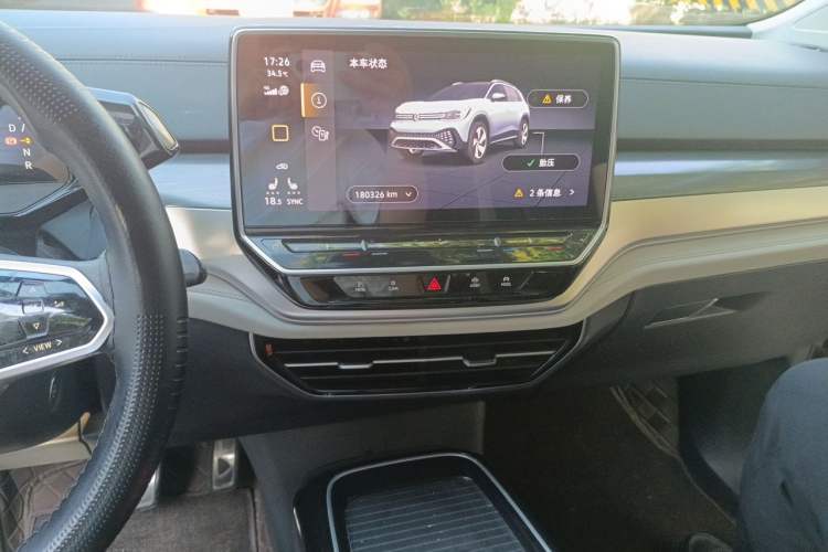 Used Volkswagen ID.6 CROZZ 2021 Long-Range PURE+ Edition Audio And AC Panel