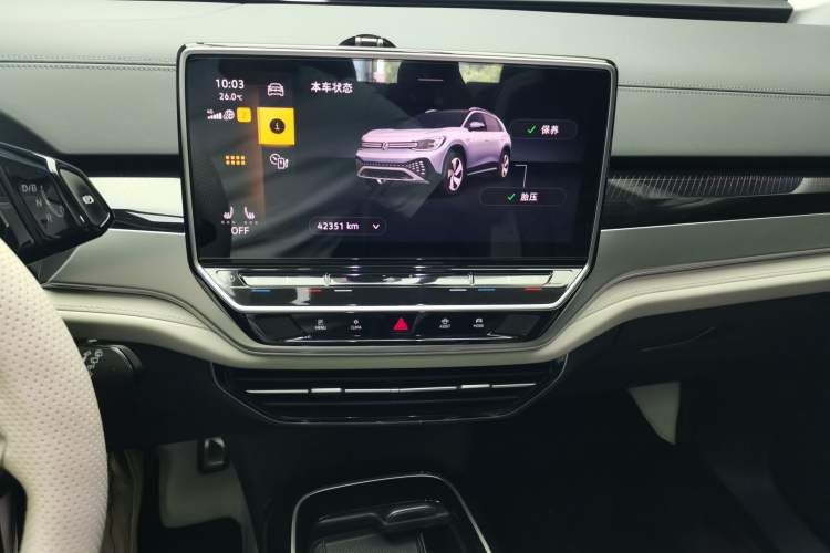 Used Volkswagen ID.6 CROZZ 2021 Long-Range PRO Edition Audio And AC Panel