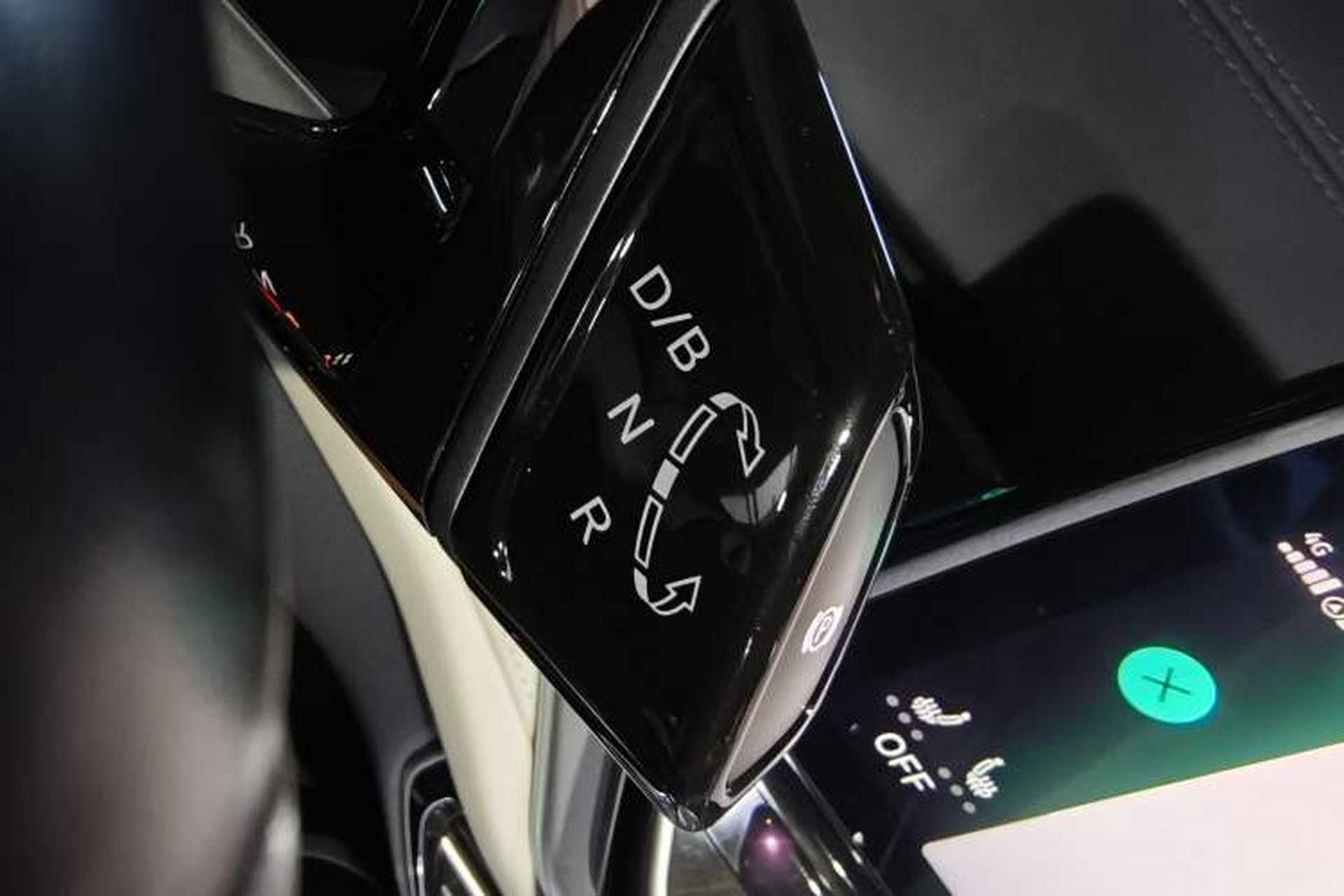 Used Volkswagen ID.6 CROZZ 2021 Long-Range PRO Edition Gear Lever