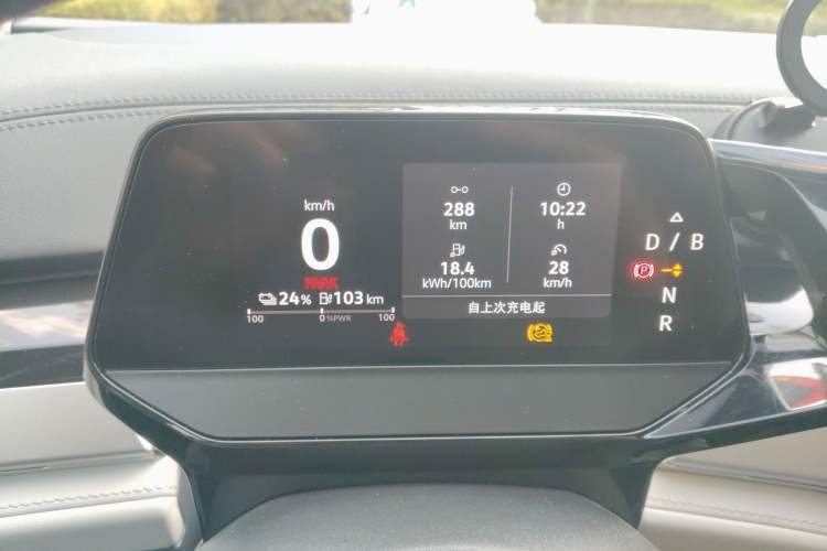 Used Volkswagen ID.6 CROZZ 2021 Revised Version Long-Range PRO Edition Instrument Cluster