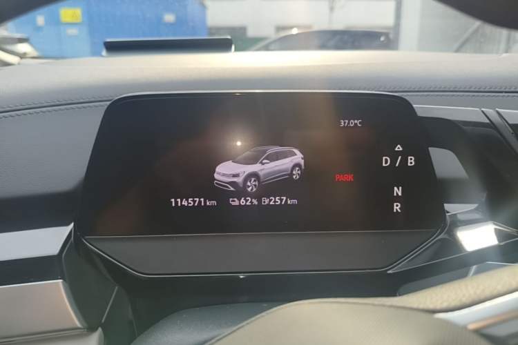 Used Volkswagen ID.6 CROZZ 2021 Long-Range PRO Edition Instrument Cluster