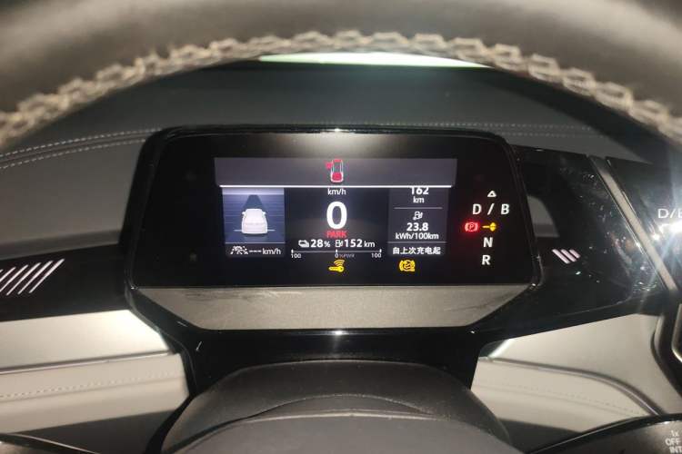 Used Volkswagen ID.6 CROZZ 2021 Long-Range PRO Edition Instrument Cluster