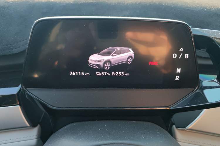 Used Volkswagen ID.6 CROZZ 2021 Revised Version Long-Range PRO Edition Instrument Cluster
