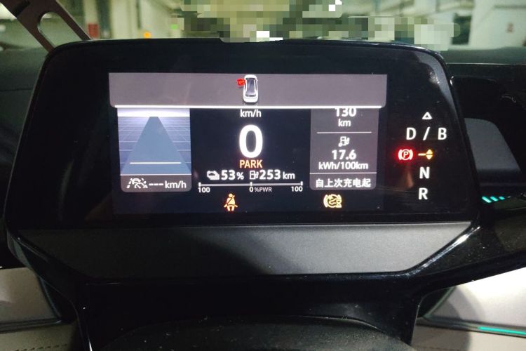 Used Volkswagen ID.6 CROZZ 2021 Long-Range PRO Edition Instrument Cluster