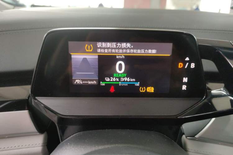 Used Volkswagen ID.6 CROZZ 2021 Long-Range PRO Edition Instrument Cluster