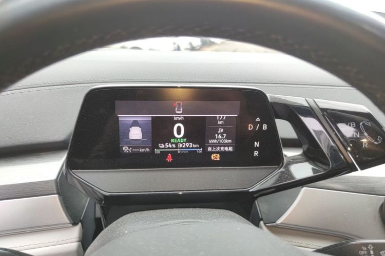 Used Volkswagen ID.6 CROZZ 2021 Long-Range PURE+ Edition Instrument Cluster