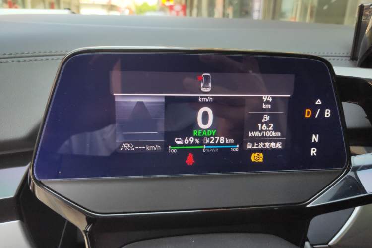 Used Volkswagen ID.6 CROZZ 2021 Long-Range PRO Edition Instrument Cluster