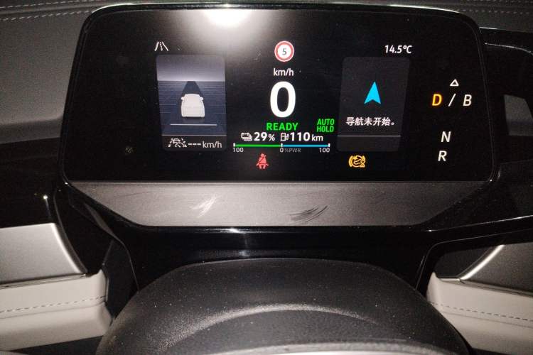 Used Volkswagen ID.6 CROZZ 2021 Long-Range PRO Edition Instrument Cluster