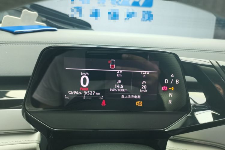 Used Volkswagen ID.6 CROZZ 2021 Long-Range PRO Edition Instrument Cluster