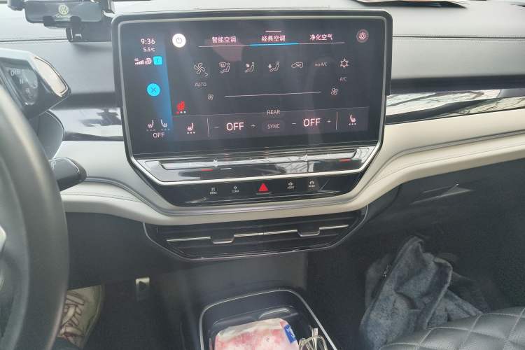 Used Volkswagen ID.6 CROZZ 2021 Long-Range PRO Edition Audio And AC Panel
