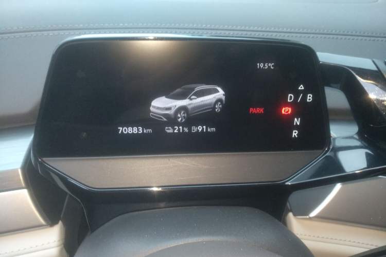 Used Volkswagen ID.6 CROZZ 2021 Long-Range PURE+ Edition Instrument Cluster