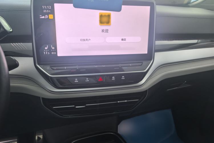 Used Volkswagen ID.6 CROZZ 2022 Long-Range PRO Edition Interior 1