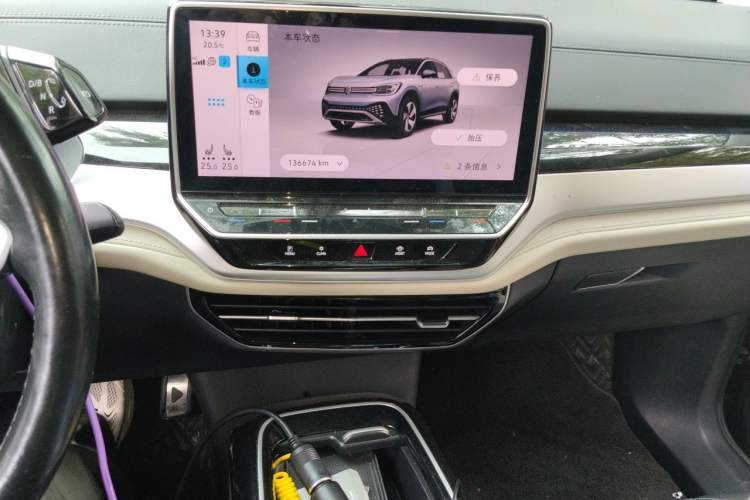 Used Volkswagen ID.6 CROZZ 2022 Long-Range PRO Edition Audio And AC Panel