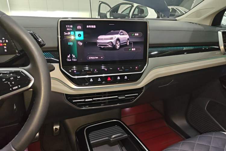 Used Volkswagen ID.6 CROZZ 2022 Long-Range PRO Edition Audio And AC Panel