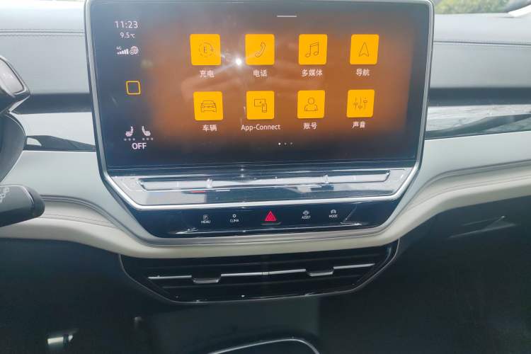 Used Volkswagen ID.6 CROZZ 2022 Long-Range PRO Edition Audio And AC Panel