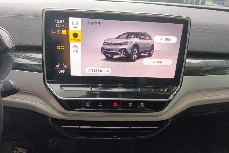 Used Volkswagen ID.6 CROZZ 2022 Long-Range PRO Edition Audio And AC Panel